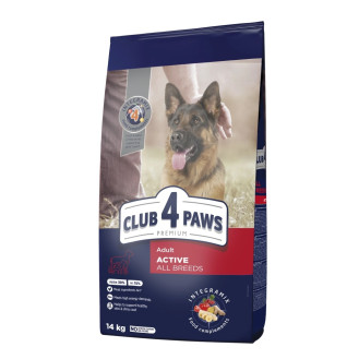 Club 4 Paws Premium Adult Active All Breeds Сухий корм для активних та робочих собак з Куркою