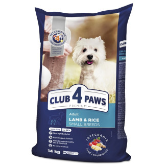 Club 4 Paws Premium Adult Small Breeds Lamb & Rice Сухий корм для собак маленьких порід з Ягням та Рисом