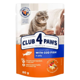 Club 4 Paws Premium Cod Fish in Jelly Вологий корм для дорослих котів Тріска у желе