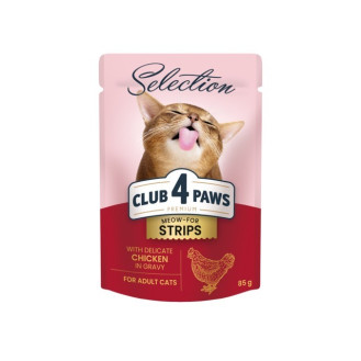 Club 4 Paws Premium Selection Strips Chicken Вологий корм для котів Смужки з Курки в соусі