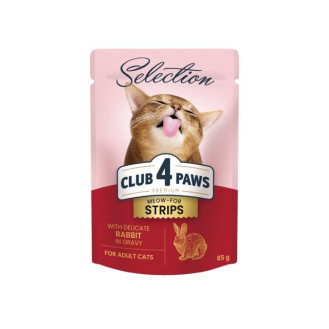 Club 4 Paws Premium Selection Strips Rabbit Вологий корм для котів Смужки з Кроликом у соусі