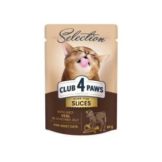 Club 4 Paws Premium Selection Slices Veal Вологий корм для котів Телятина в овочевому желе