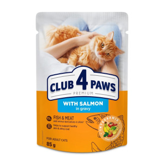 Club 4 Paws Premium Salmon in Gravy Вологий корм для дорослих котів Лосось у соусі