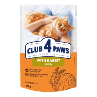 Club 4 Paws Premium Rabbit in Jelly Вологий корм для дорослих котів Кролик у желе