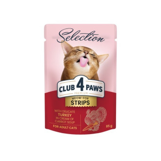 Club 4 Paws Premium Selection Strips Turkey Вологий корм для котів Смужки з Індичкою у крем-супі з моркви
