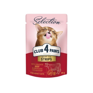 Club 4 Paws Premium Selection Strips Beef Вологий корм для котів Смужки з Яловичиною у крем-супі з брокколі
