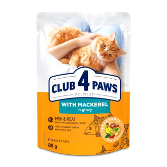 Club 4 Paws Premium Mackerel in Gravy Вологий корм для дорослих котів Макрель у соусі