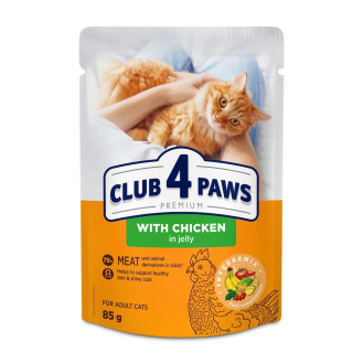 Club 4 Paws Premium Chicken in Jelly Вологий корм для дорослих котів Курка у желе