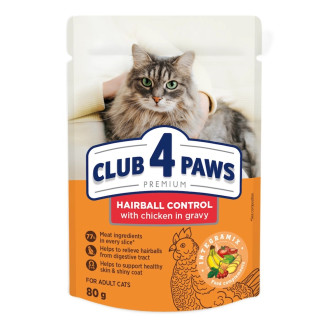 Club 4 Paws Premium Hairball Control Chicken in Gravy Вологий корм для котів з ефектом виведення шерсті Курка в соусі