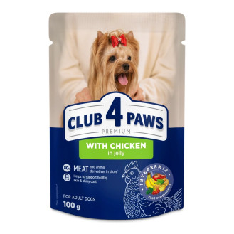 Club 4 Paws Premium Small Breeds Adult Chicken in Jelly Вологий корм для собак маленьких порід Курка в желе