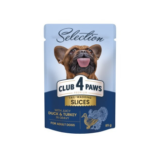 Club 4 Paws Premium Selection Slices Duck & Turkey Вологий корм для маленьких собак Качка з Індичкою у соусі