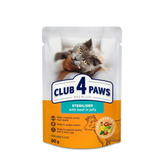 Club 4 Paws Premium Sterilised Beef in Jelly Вологий корм для стерилізованих кішок Яловичина у желе
