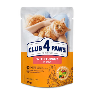 Club 4 Paws Premium Turkey in Gravy Вологий корм для дорослих котів Індичка в соусі
