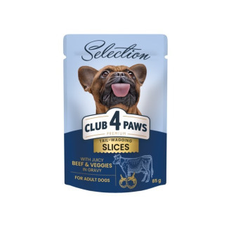 Club 4 Paws Premium Selection Slices Beef & Veggies Вологий корм для маленьких собак Яловичина з Овочами у соусі